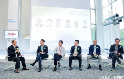 업계의 저탄소 및 하이 퀄리티 개발을 촉진하기 위해 신소재 비즈니스 이벤트 참석