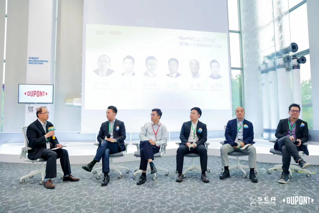 Attending New Materials Business Events o Promote Low Carbon and High Quality Development in the Industry Attending New Materials Business Events o Promote Low Carbon and High Quality Development in the Industry