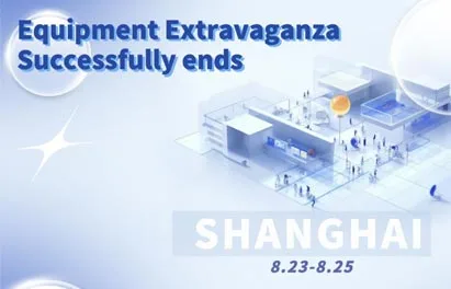 특별한 인기로 처음으로 데뷔 | DODGEN, 주요 첨단 장비의 국내 대체 프로세스 가속화