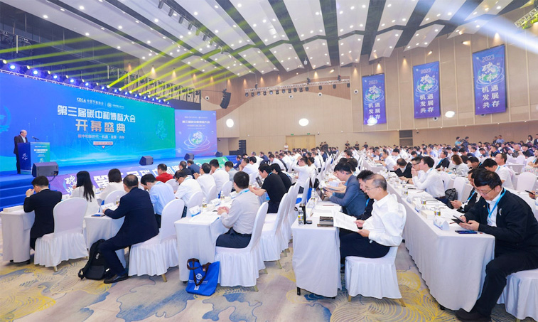 DODGEN-Awarded-the-Innovation-Enterprise-in-Carbon-Neutrality-Field-9.jpg DODGEN-Awarded-the-Innovation-Enterprise-in-Carbon-Neutrality-Field-9.jpg