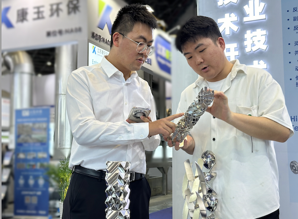 20240424151818_99626.png 20240424151818_99626.png