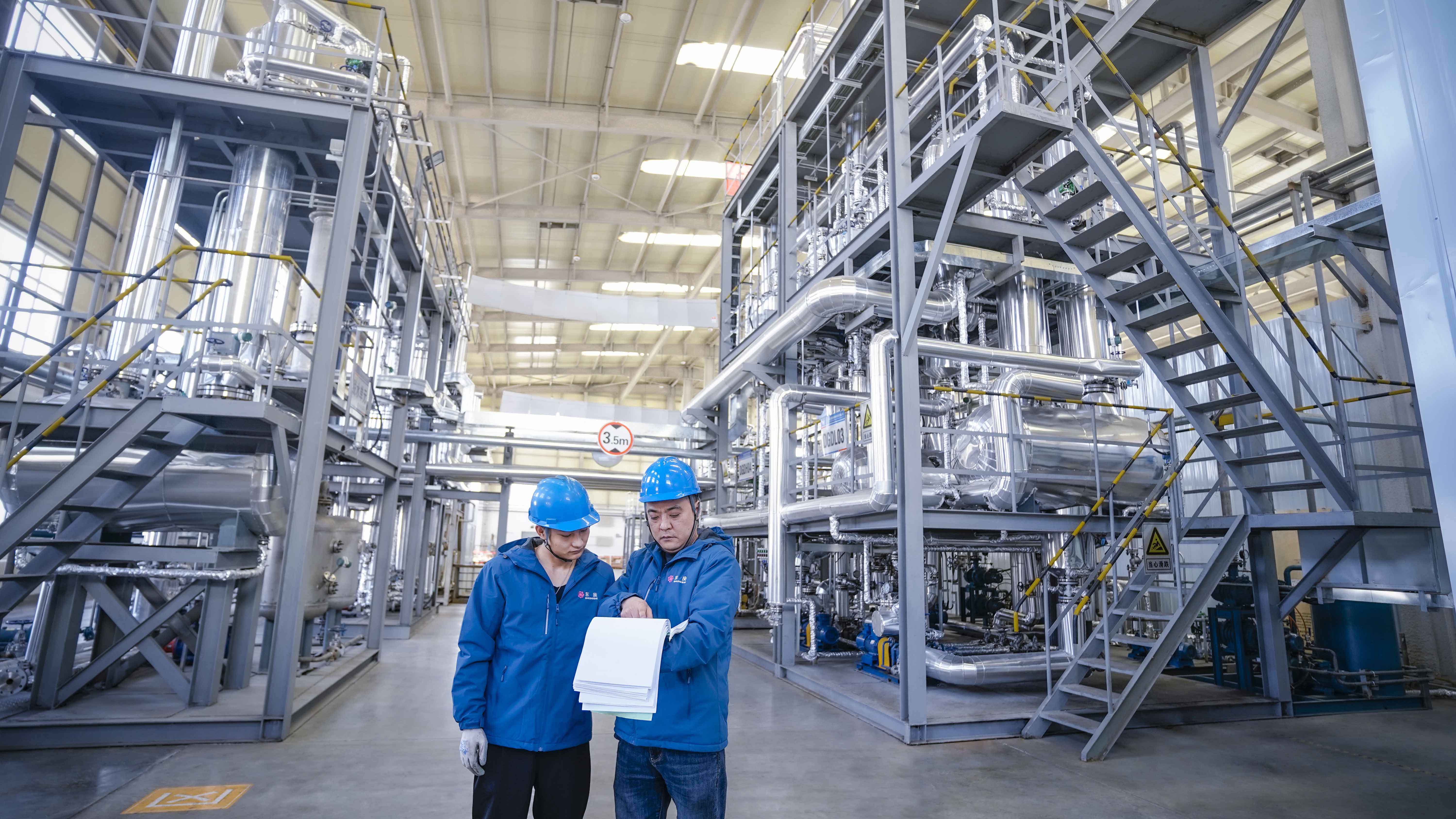 20240723094923_75547.jpg 20240723094923_75547.jpg