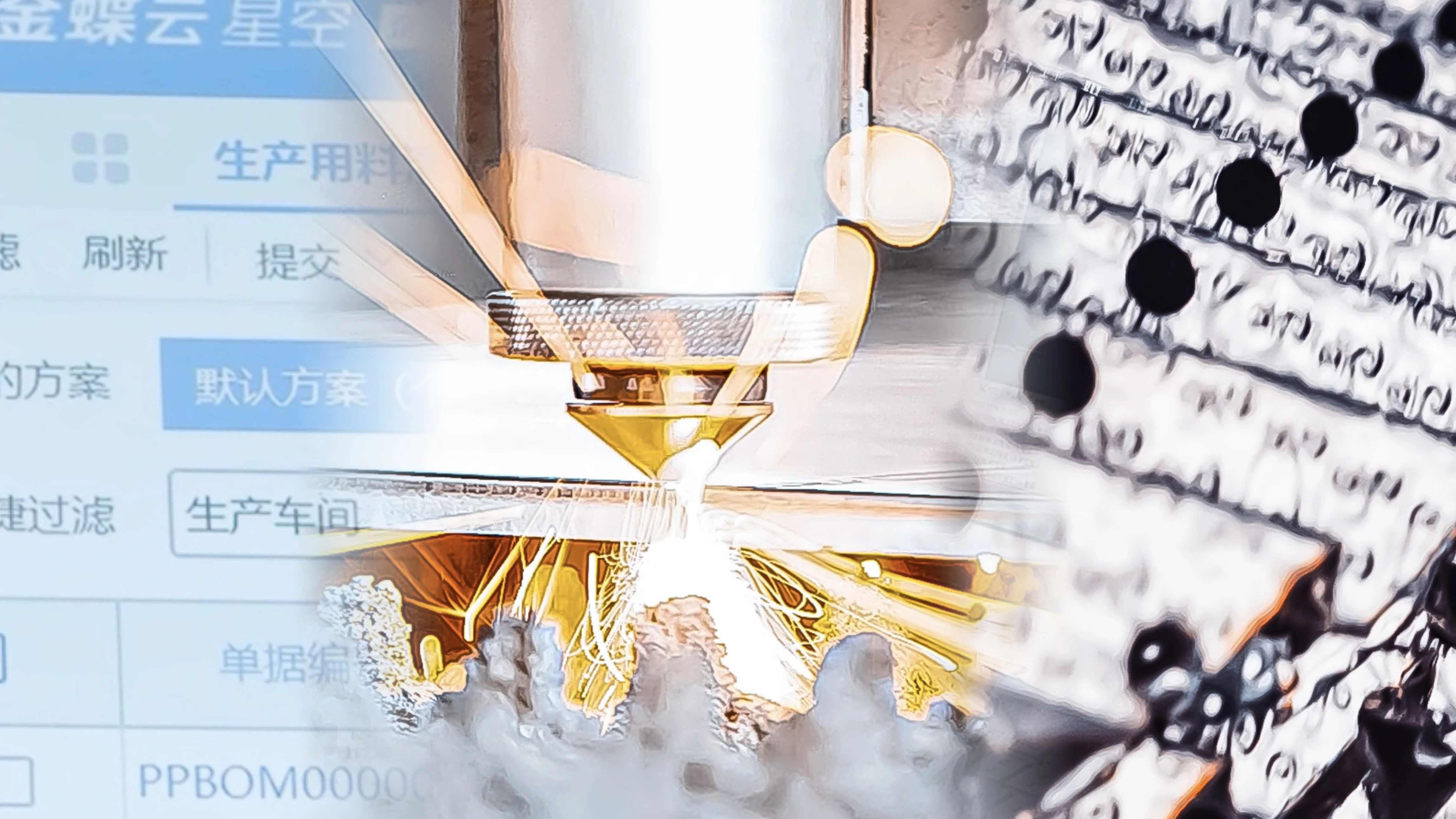 산업 4.0 수용하고 디지털화로 제조를 강화하며 DODGEN의 정밀 장인 정신을 위조합니다.