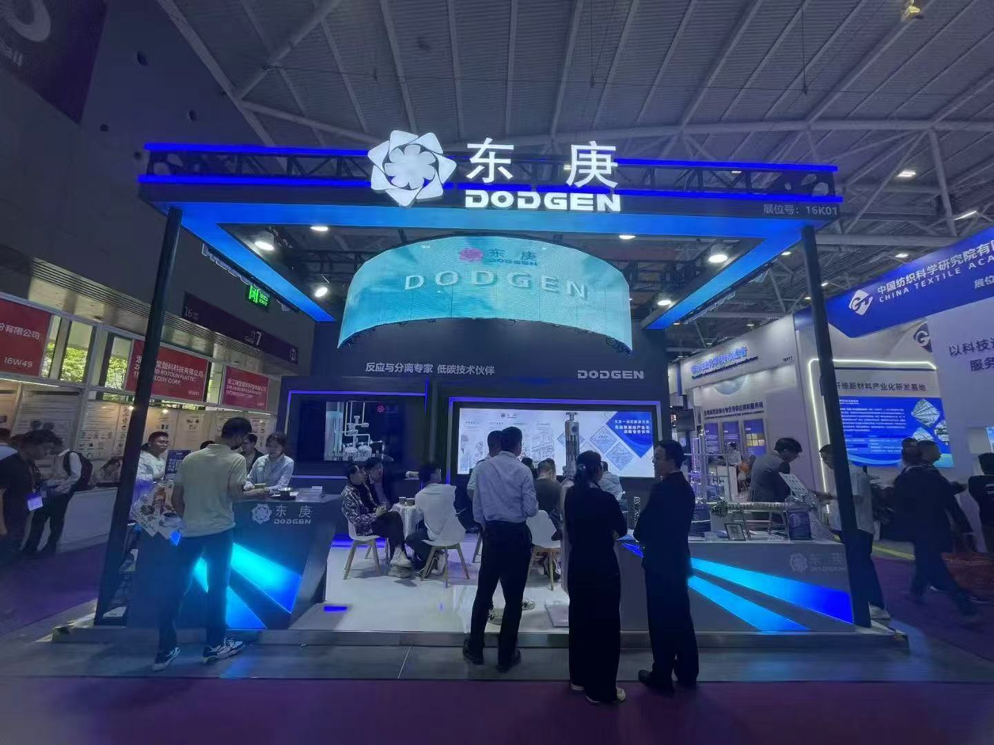 微信图片_20250418155500.jpg 微信图片_20250418155500.jpg