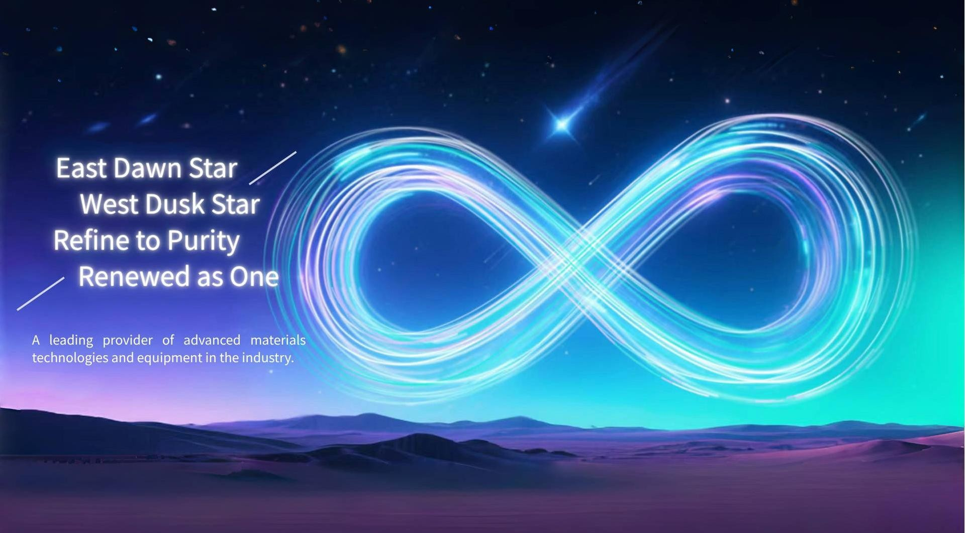 SLOGAN 업그레이드 | 